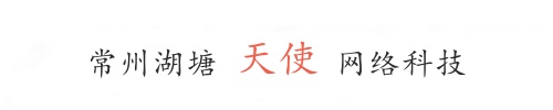 品牌监控安防设备苏州一级代理商