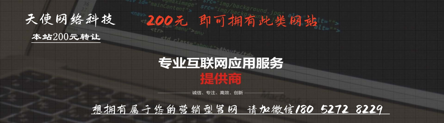 苏州监控安防