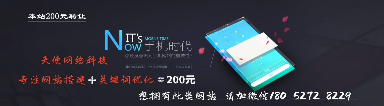苏州安防监控