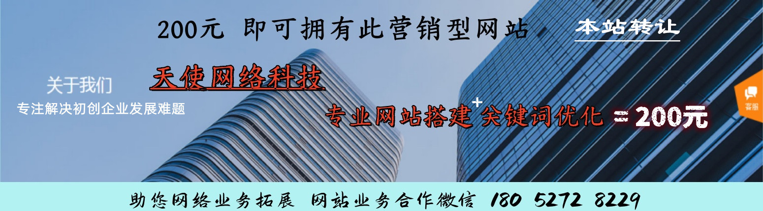 苏州监控设备安装